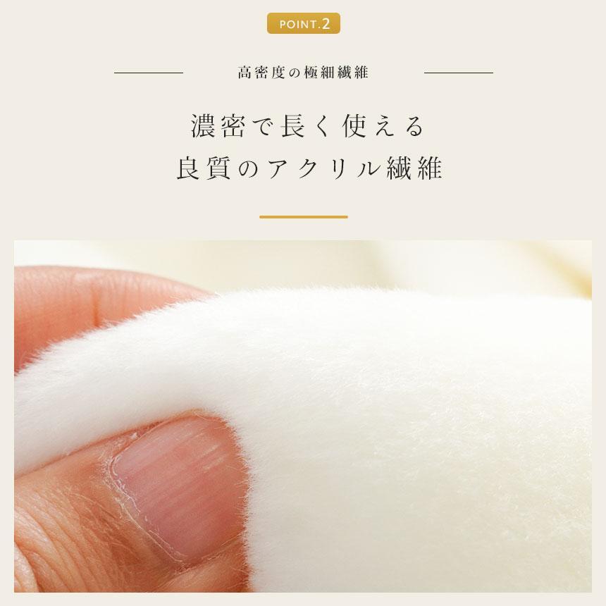 西川（nishikawa） 暖かい毛布 毛布 シングル 日本製 2枚合わせ