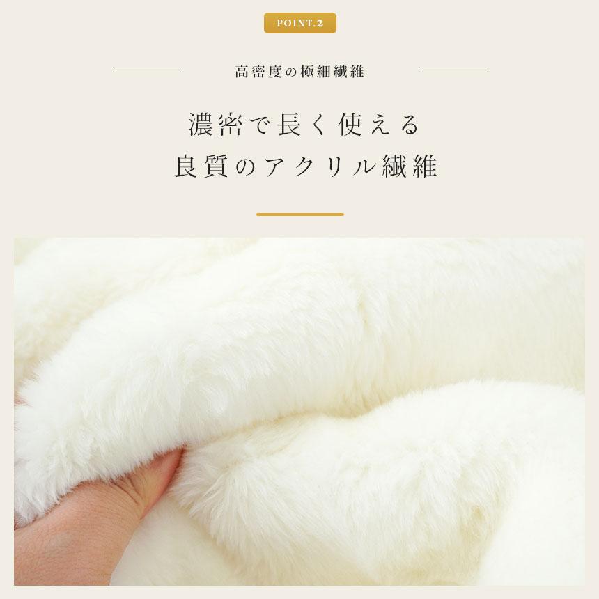 西川（nishikawa） 毛布 シングル 日本製 ロングファー衿付き2枚合わせ