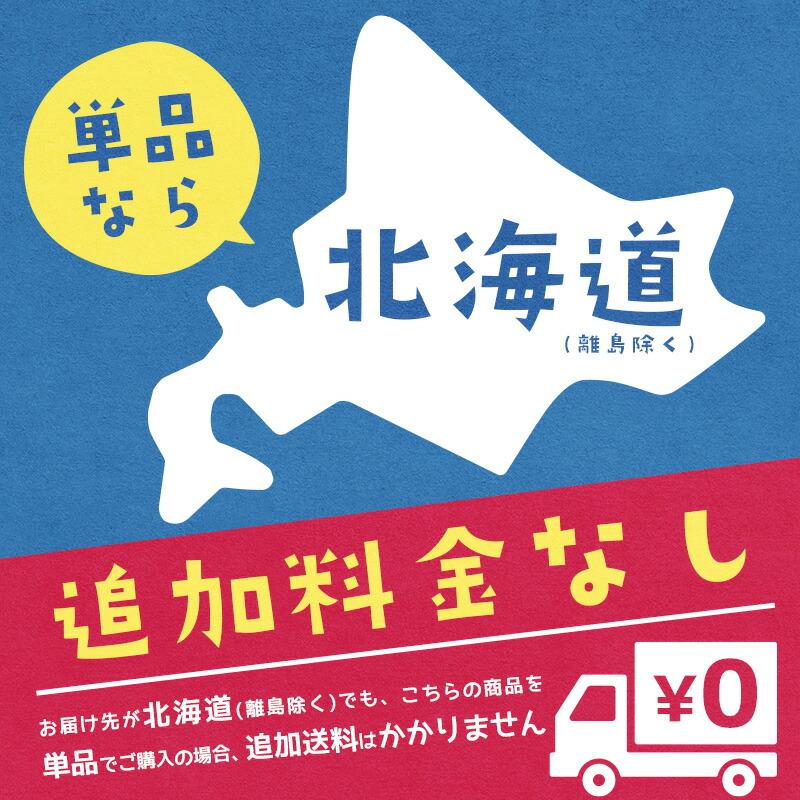 Qualial 西川 カシミヤ毛布 シングル 日本製 毛羽部分カシミヤ100