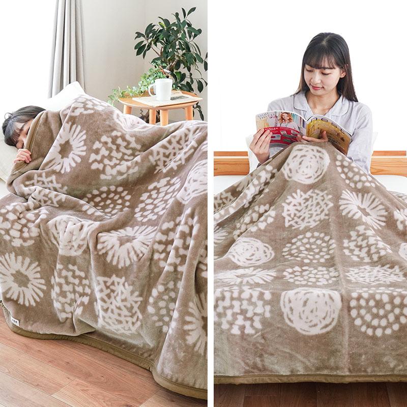 西川 毛布 2枚セット シングル 1億円毛布 ニューマイヤー毛布