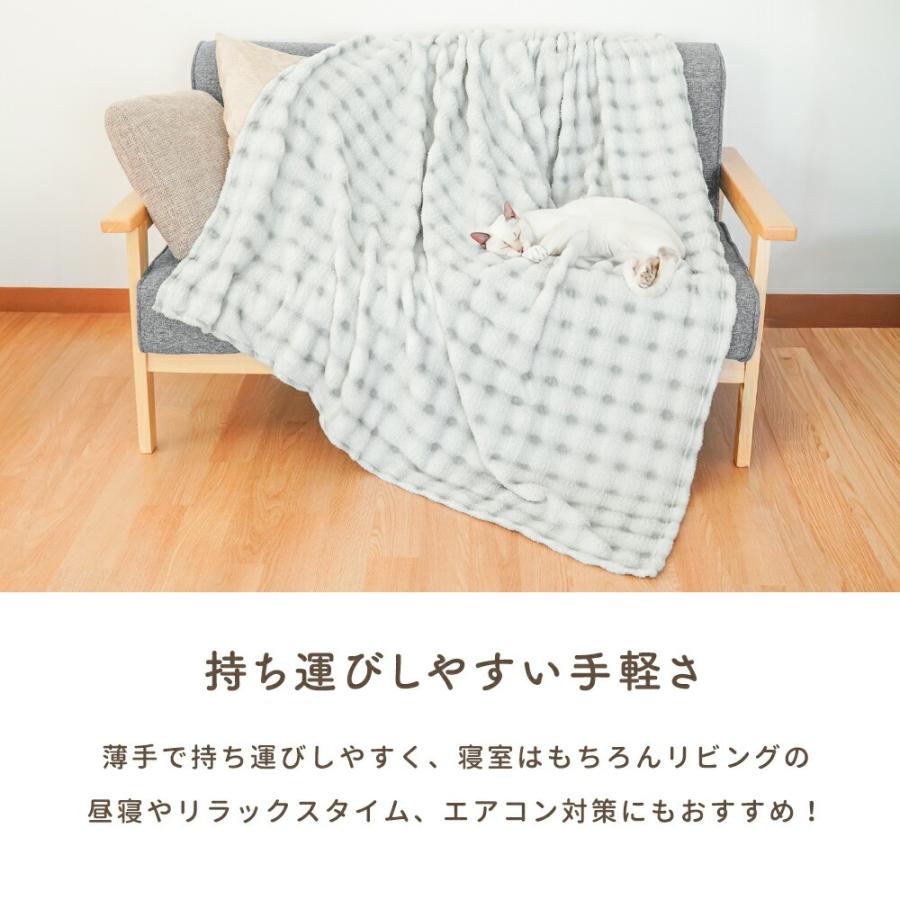 毛布 シングル ふわとろ毛布 ブランケット モコモコ フランネル 140