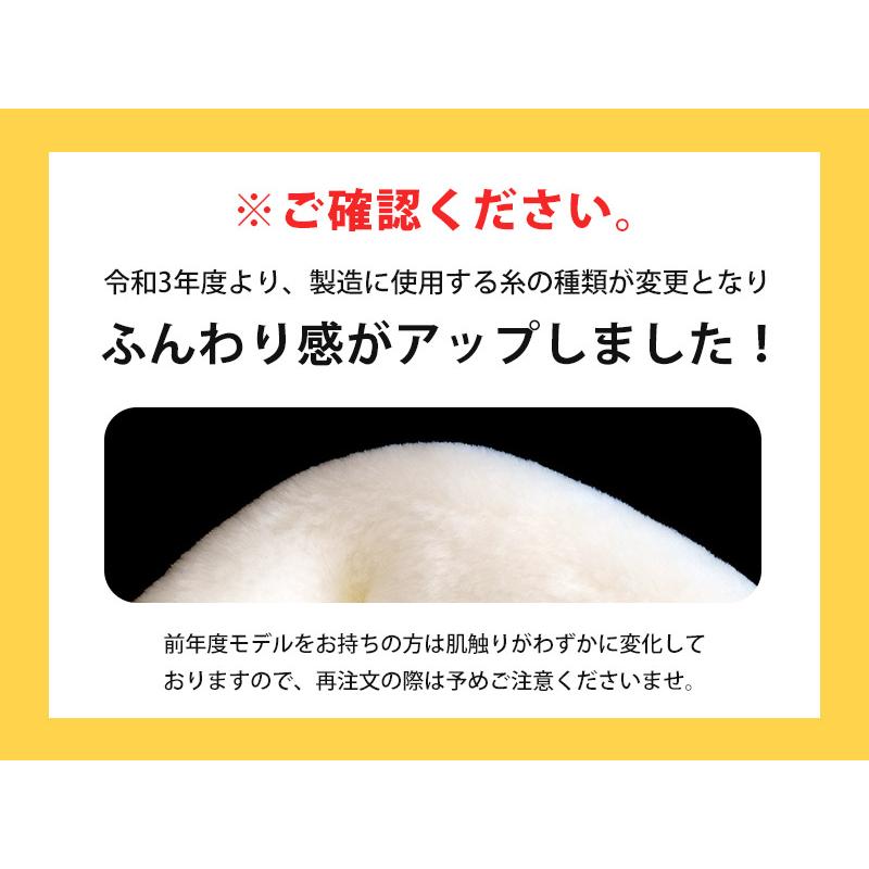 暖かい敷きパッド 冬 西川 敷パッド シングル 冬用 あったか 日本製 無地カラー アクリル毛布 敷きパッド 秋冬｜moufukan｜15