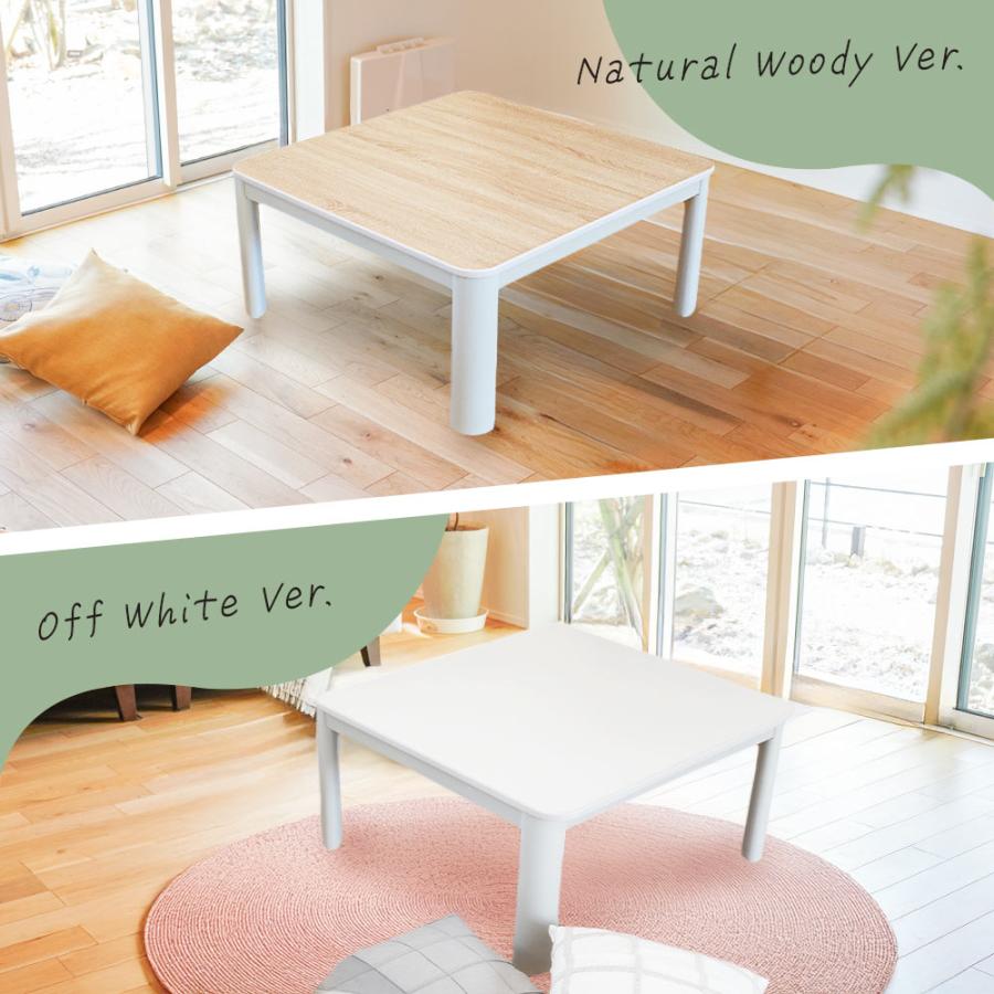 こたつ テーブル 正方形 訳ありリバーシブル無地カラーこたつ掛け布団