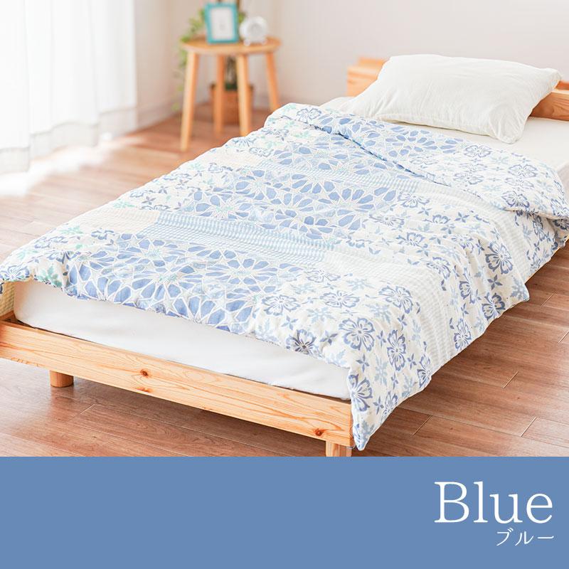 肌掛け布団カバー 2枚セット シングル 140×190cm 綿100％ 2重ガーゼ 肌