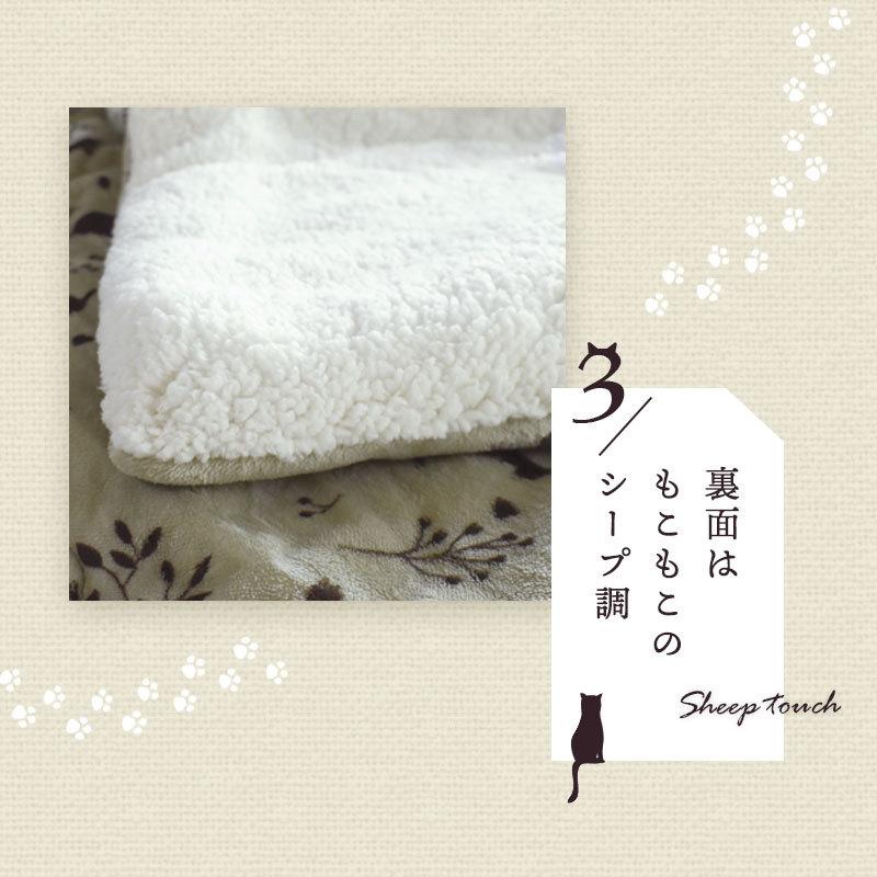掛け布団カバー シングル超ロング 150×230cm 裏シープ調ボア 表