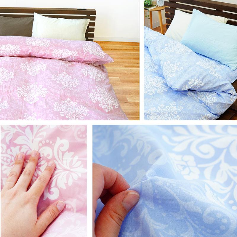 掛け布団カバー シングル 150×200cm 日本製 綿100％ オーナメント柄