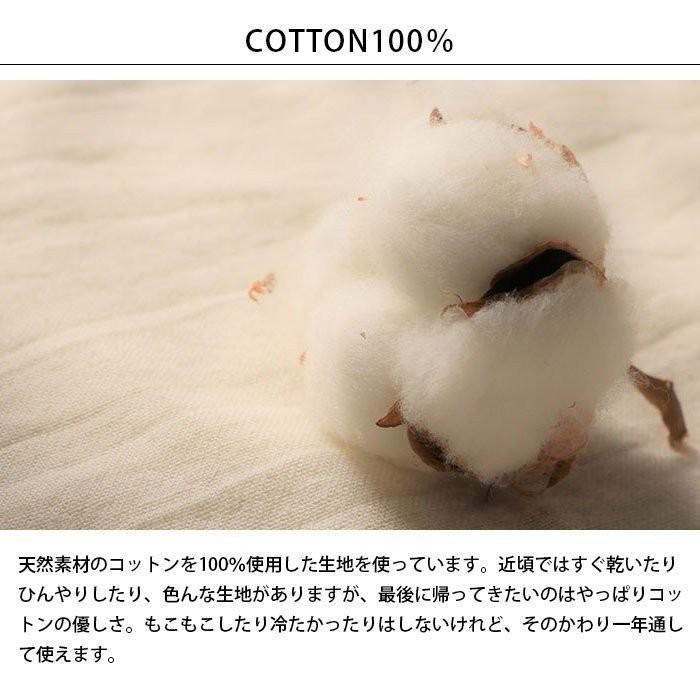 掛け布団カバー シングル 綿100% 日本製 花柄 ペイズリー柄 掛布団カバー :7SA-21666:こだわり安眠館 2号店 Yahoo!Shop - 通販 - Yahoo!ショッピング 掛け布団カバー シングル 綿100% 日本製 花柄 ペイズリー柄 掛布団カバー :7SA-21666:こだわり安眠館 2号店 Yahoo!Shop - 通販 - Yahoo!ショッピング