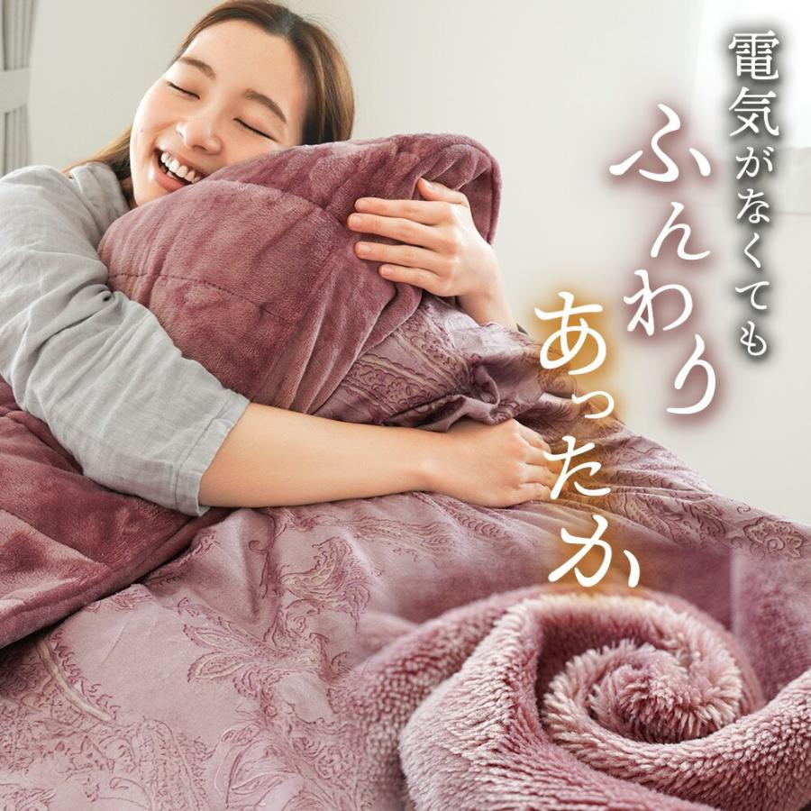厚手毛布6枚セット あったか多層毛布 シングル 柄おまかせ カバーになる毛布 6層構造 毛布