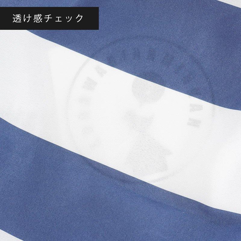 西川（nishikawa） 掛け布団カバー シングル MYMODEL マイモデル 軽量