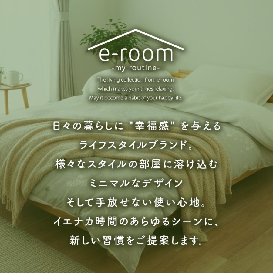 ロマンス小杉 暖かい 掛け布団カバー シングル シープボア 吸湿発熱 冬