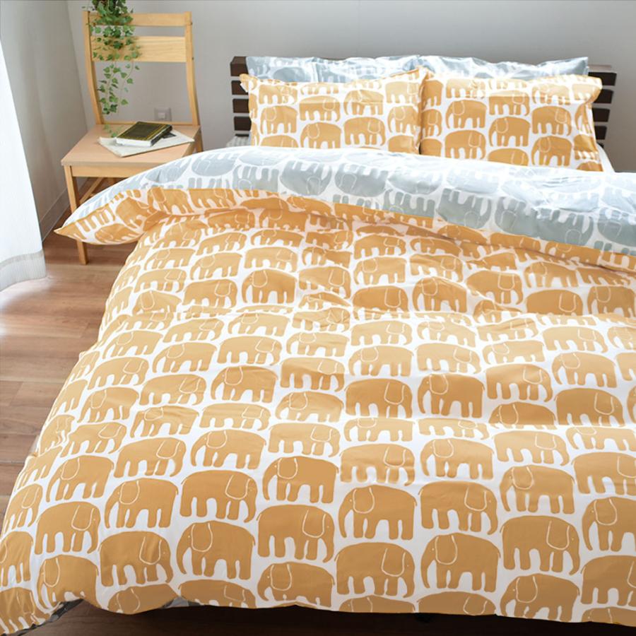 Finlayson（フィンレイソン） 西川 掛け布団カバー シングル 綿100