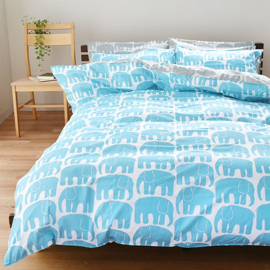 Finlayson（フィンレイソン） 西川 掛け布団カバー シングル 綿100