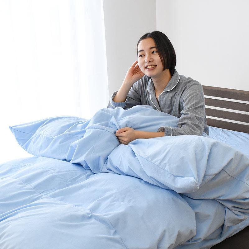 防水 掛け布団カバー シングル 両面タイプ 綿100％パイル 撥水