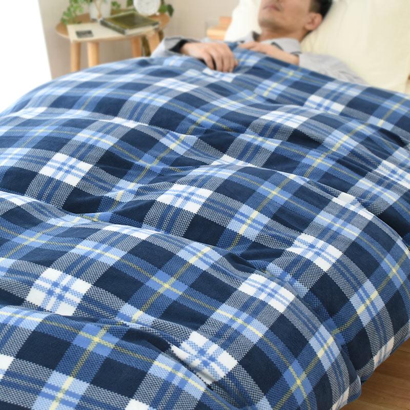 あったか掛け布団カバー シングル 秋 冬 フランネル＆フリース