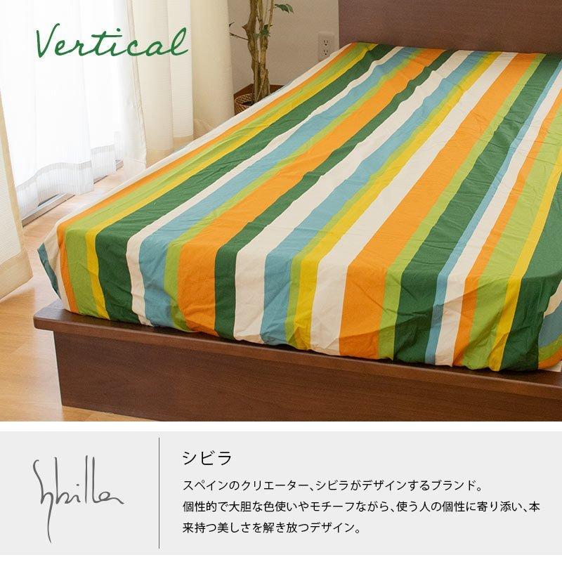 Sybilla（シビラ） ボックスシーツ クイーン マチ30cm ベルティカル