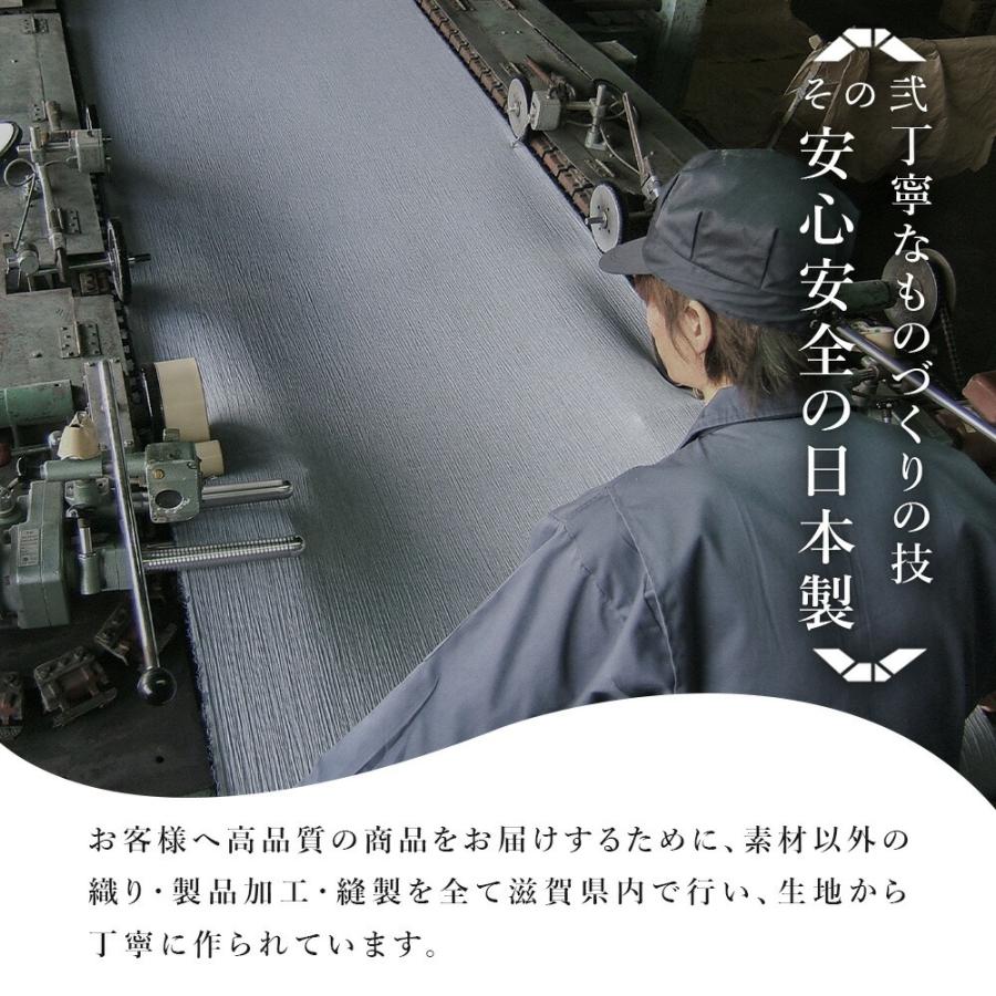麻 フラットシーツ シングル リネン 麻100％ 日本製 近江の麻 洗える