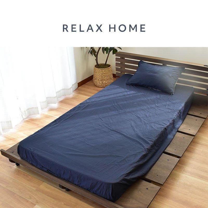 ボックスシーツ シングル 無地カラー 抗菌 防臭 シワになりにくい マットレスカバー RELAX HOME|moufukan|02
