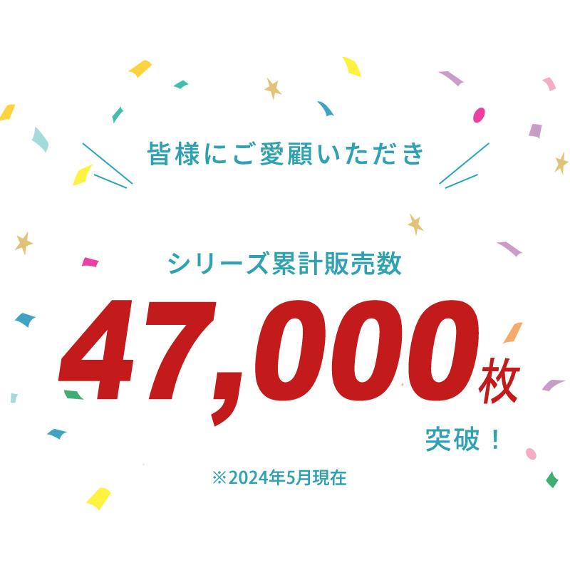 敷きパッド 敷パッド 西川 シングル 2枚セット set 綿100％パイル タオル地 敷パッド 洗えるパットシーツ｜moufukan｜12