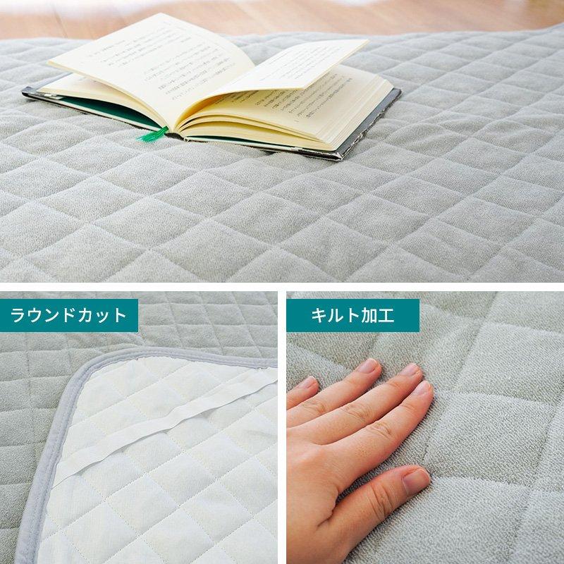 夏 ごろ寝布団 専用 敷きパッド 70×180cm 70×200cm 80×200cm 90×200cm