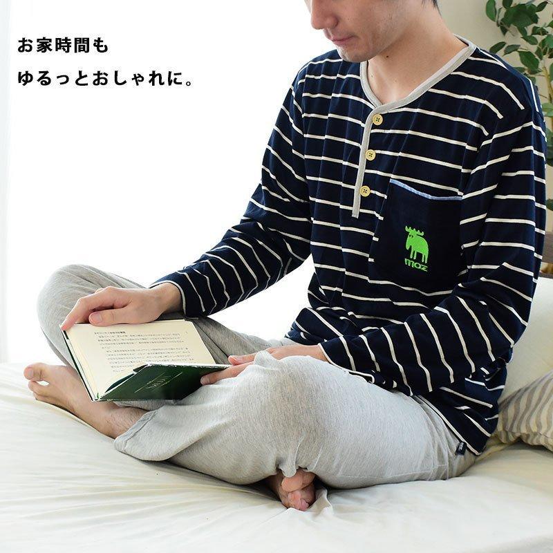 パジャマ メンズ 春夏 Moz モズ ブランド ニット生地 薄手 長袖 長ズボン 春 夏 紳士パジャマ M L A gh こだわり安眠館 ヤフー店 通販 Yahoo ショッピング