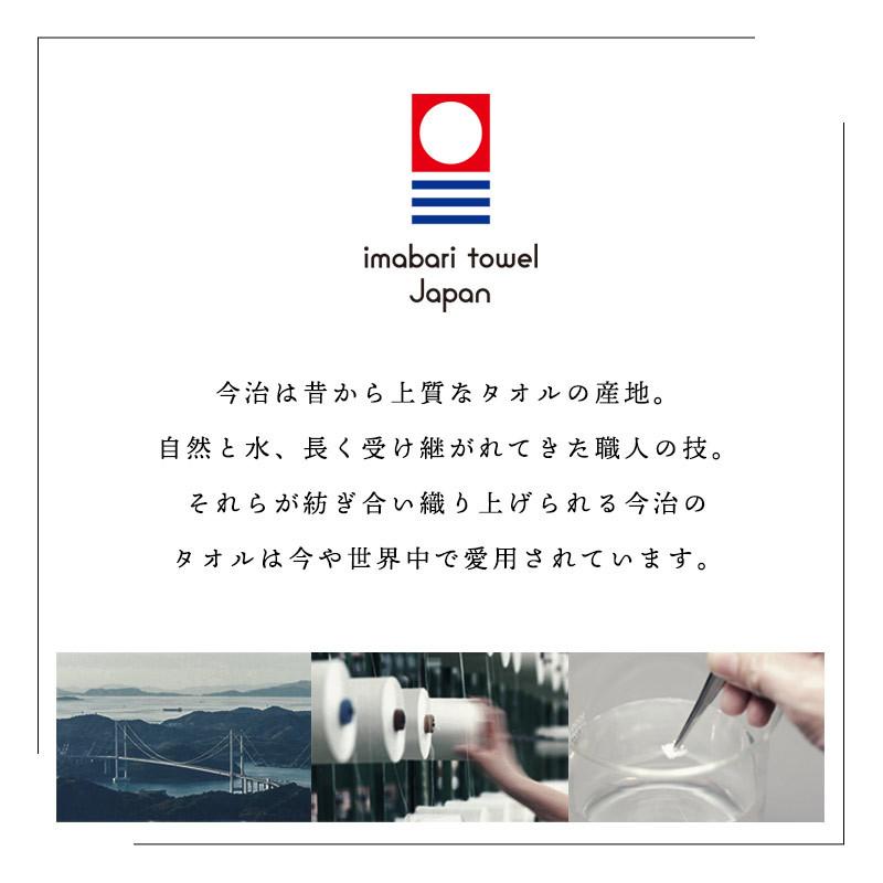 パジャマ メンズ 今治タオル 日本製 綿100％ パイル 長袖 長ズボン ルームウエア 紳士パジャマ 快眠ラボ 湯衣 S M L LL