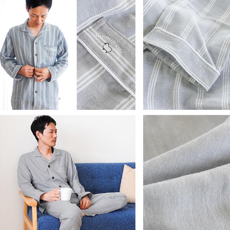 今治タオル（imabari towel） パジャマ メンズ 日本製 綿100％ 2重