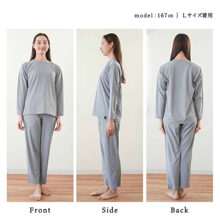 リカバリーウェア/ルームウェア リカバリーサポートウェア® パジャマ レディース M L LL｜ね