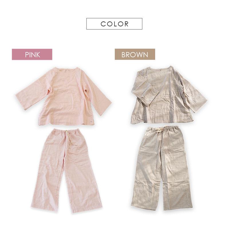 Kaimin Labo パジャマ レディース 婦人 かぶりタイプ 日本製 無