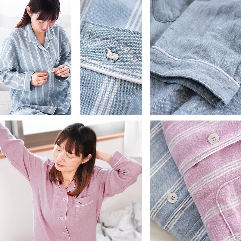 今治タオル（imabari towel） パジャマ レディース 日本製 綿100％ 2重
