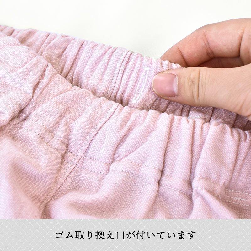 爆熱 パジャマ レディース 今治タオル 日本製 綿100 ガーゼ パイル 長袖 長ズボン ルームウエア 婦人パジャマ M L Ll Apw Skg こだわり安眠館 ヤフー店 通販 Yahoo ショッピング アウトレット Gestion Etechnologies Shop