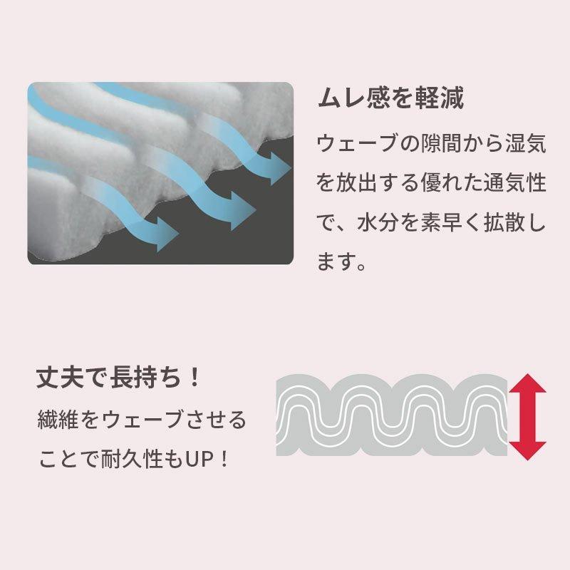 西川 ベビー布団セット 6点セット 日本製 ラジカル敷布団 ダウン85％羽毛布団 洗える布団 組布団 綿100％カバー 刺繍 baby set｜moufukan｜12