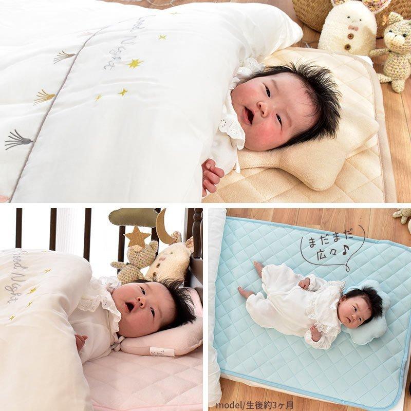 ベビー布団セット レギュラーサイズ ポリエステルわた 洗える掛け布団  