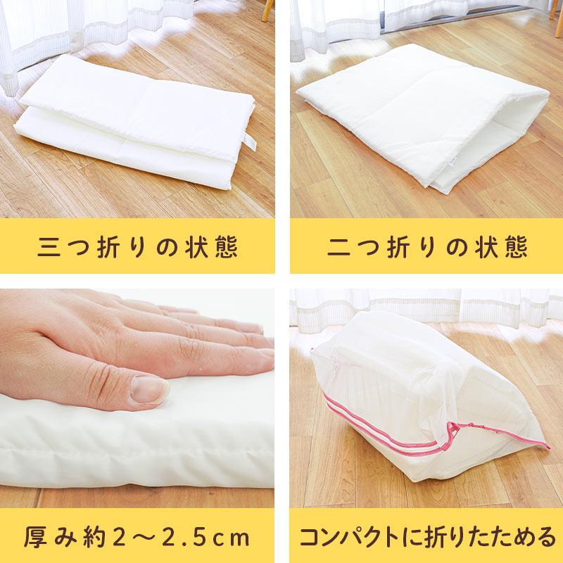 アンパンマン　布団セット 西川（nishikawa） お昼寝布団セット アンパンマン 洗える布団 5点