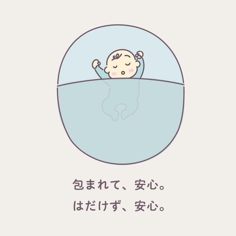 西川（nishikawa） おひるね寝袋 アンパンマン お昼寝ふとん ねぶくろ