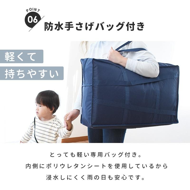 Miffy（ミッフィー） 西川 お昼寝布団セット 5点セット 防水バッグ付き