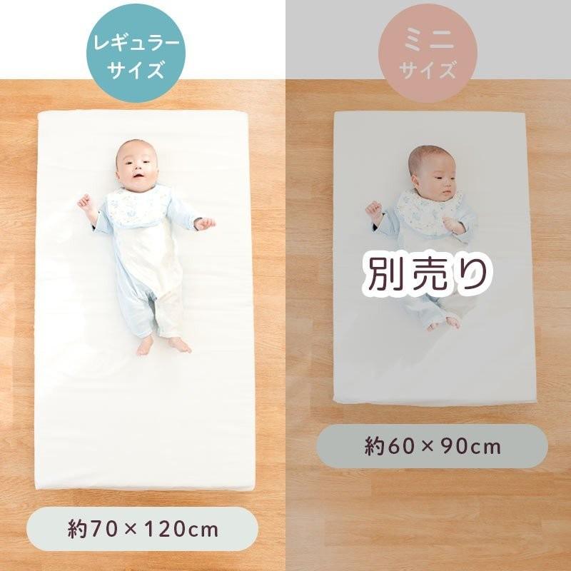 ベビー敷き布団 洗濯機で洗える レギュラー 70×120cm 厚み5cm 日本製  固綿マット サンデシカ baby｜moufukan｜02