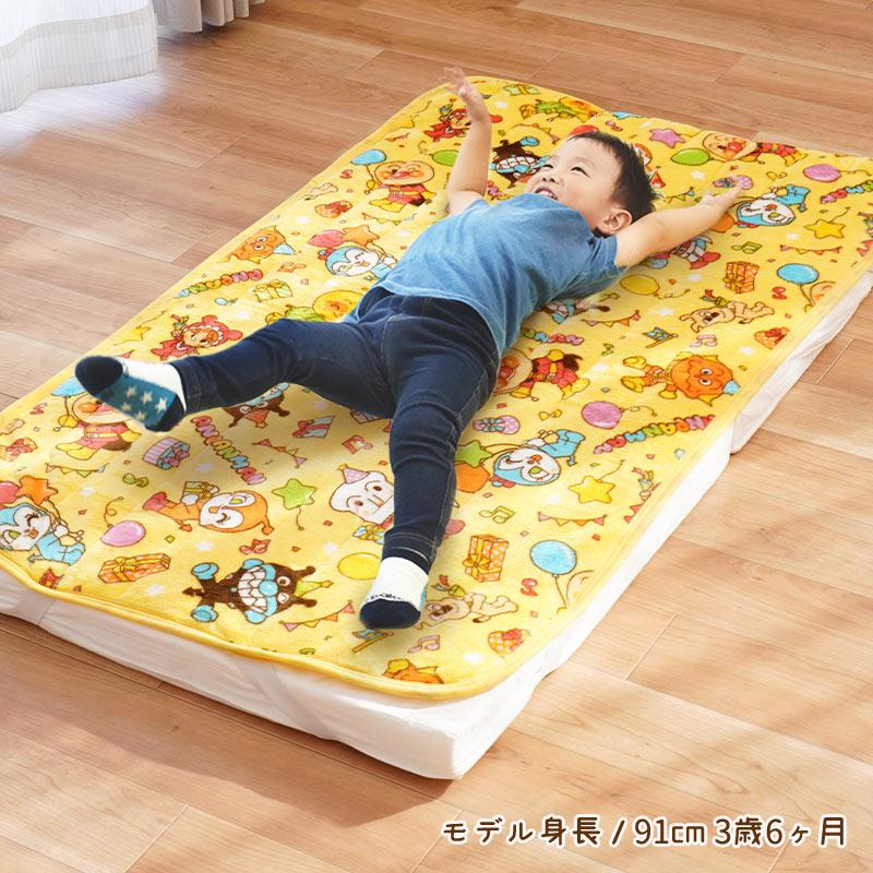 ベビープーさん　ベットマット10点セット ベビープーさん ベットマット10点セット