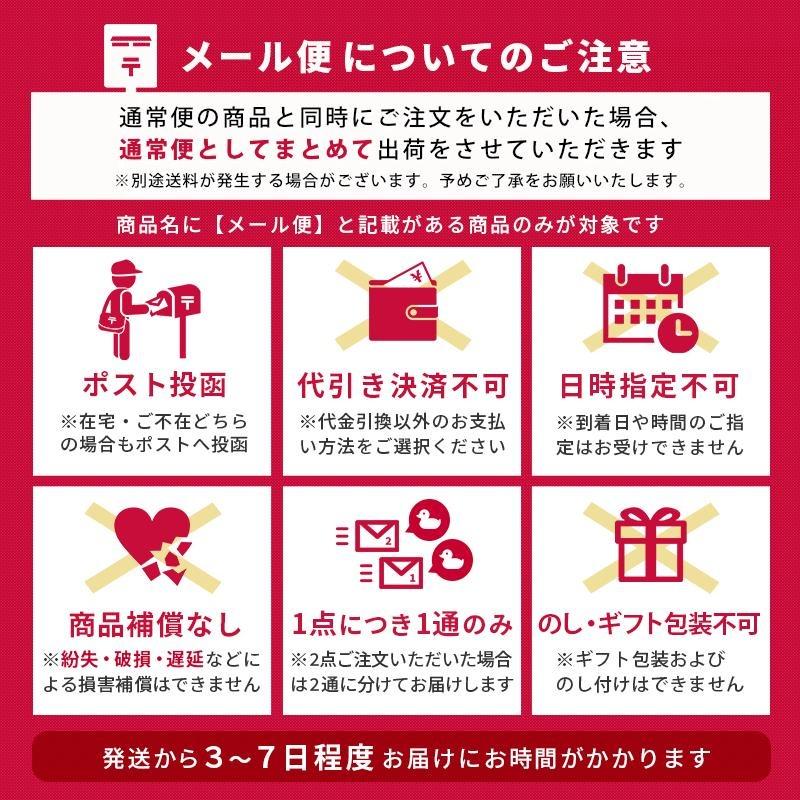 ガーゼケット ミニ 70×100cm スター柄/ことり柄 綿100％ 6重ガーゼ