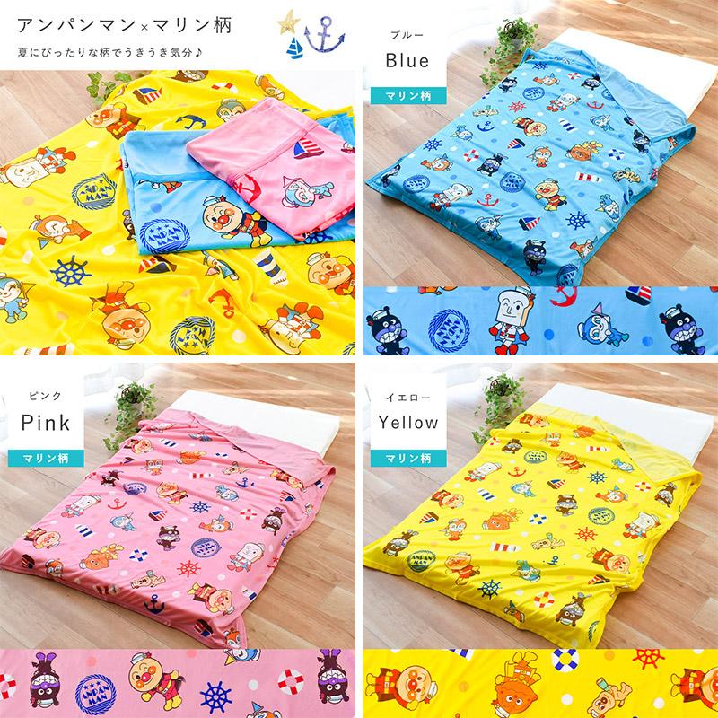 あの　冷感ケット キャラクターイラスト 100x140cm あの 冷感ケット キャラクターイラスト 100x140cm 楽天市場】冷感