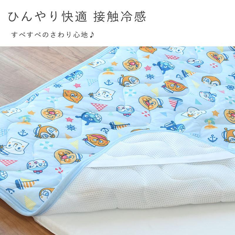 アンパンマン ベビー敷きパッド 接触冷感 クール敷パッド 夏用 パットシーツ 70×120cm baby｜moufukan｜12