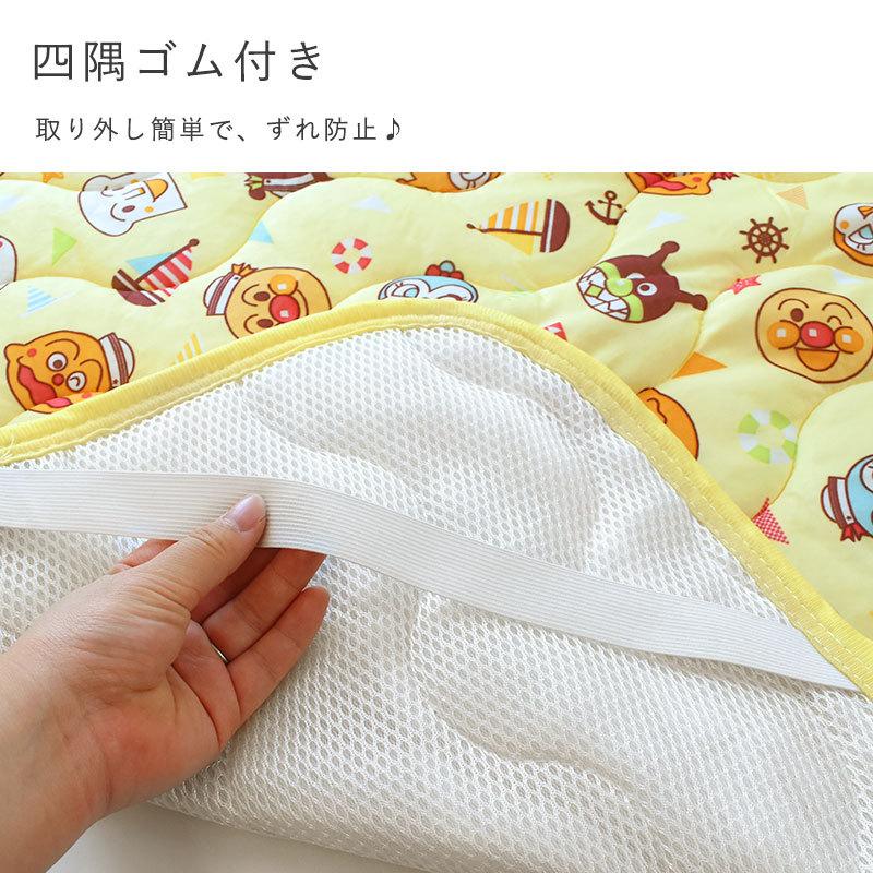 アンパンマン ベビー敷きパッド 接触冷感 クール敷パッド 夏用 パットシーツ 70×120cm baby｜moufukan｜14