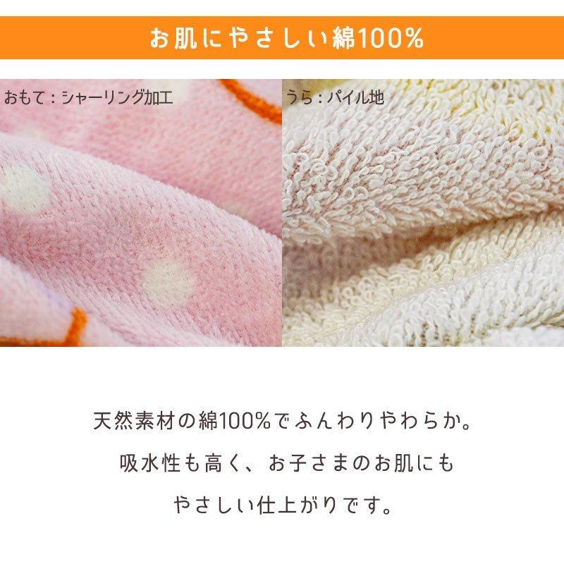 キャラクターお昼寝タオルケット 85 115cm 綿100 大判バスタオル 洗えるケット 1t こだわり安眠館 ヤフー店 通販 Yahoo ショッピング