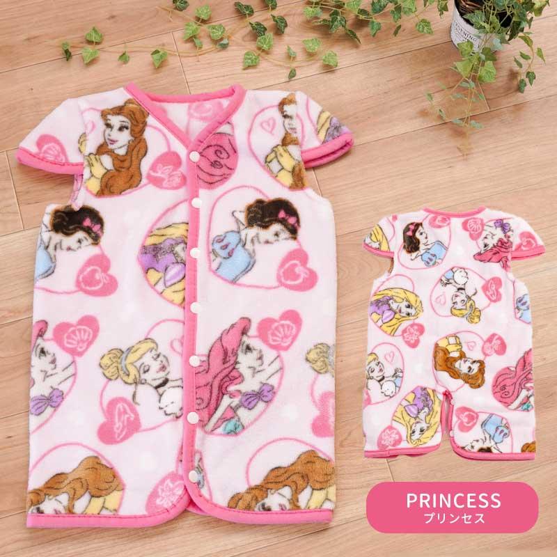 Disney（ディズニー） 2WAY毛布スリーパー キッズ 子ども用 37×56cm