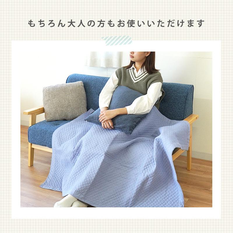 西川（nishikawa） イブル キルトマルチケット ハーフ 100×140cm 綿100