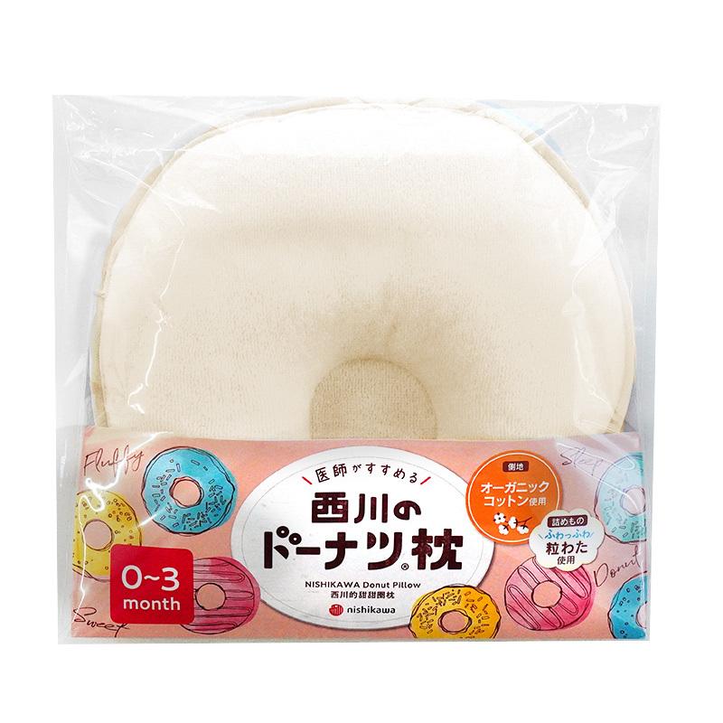 ベビー枕 東京西川 医師がすすめるドーナツ枕 小 新生児 3ヶ月 枕カバー付き Baby Lmf こだわり安眠館 ヤフー店 通販 Yahoo ショッピング