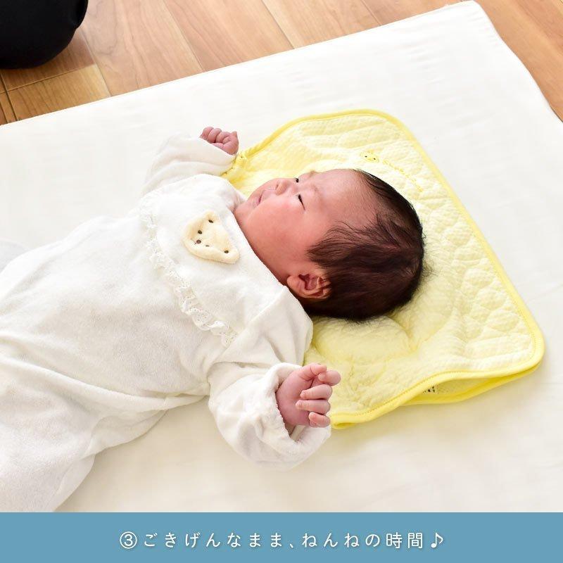 ベビー枕 寝かしつけ枕 東京西川 ママ楽ね 新生児 日本製 夜泣き対策 まくら Baby Lmf こだわり安眠館 ヤフー店 通販 Yahoo ショッピング