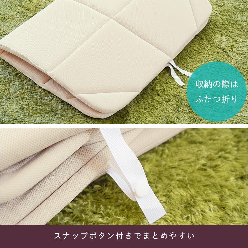 Miffy（ミッフィー） 西川 ベビーお昼寝コンパクトベッド ベビーベッド