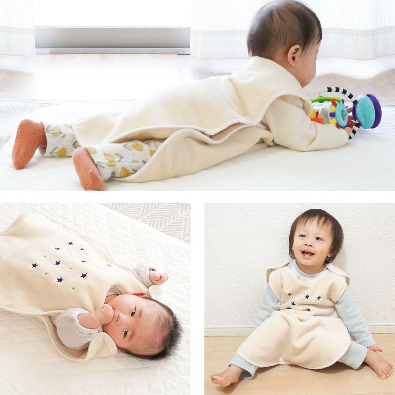 西川（nishikawa） ベビー 毛布スリーパー 日本製 綿100％ 綿毛布 