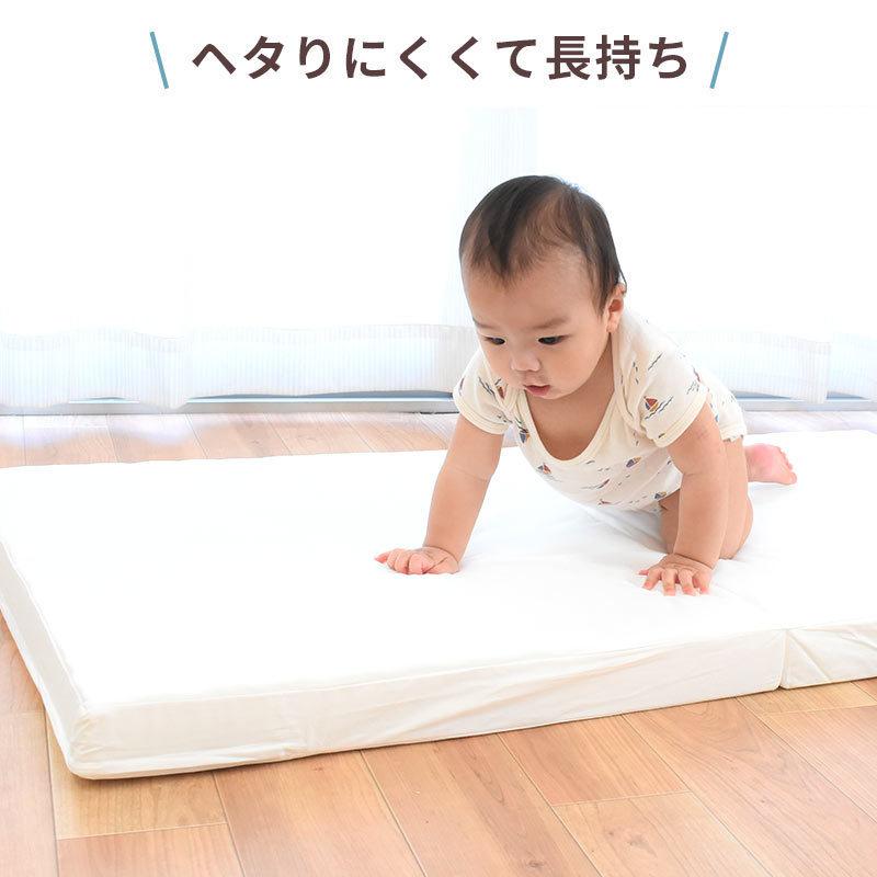 ベビー敷き布団 レギュラー 70×120cm 厚み6cm 日本製 体圧分散 テイジンV-Lap 固綿マット 2つ折り ふとん 硬め baby｜moufukan｜02