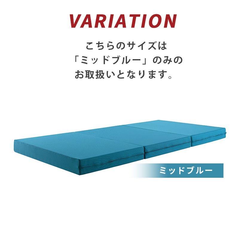 マニフレックス メッシュウィング クイーン マットレス おすすめ 三つ折り 10年保証 正規販売店 圧縮｜moufukan｜13